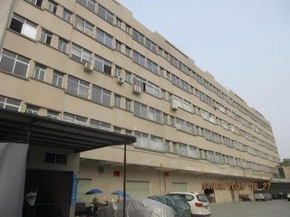 Factory facility photo 2