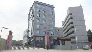 Factory and facilities of Dongguan Bidisco Electric CO., LTD