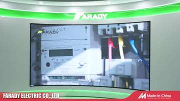 Factory and facilities of Farady Electric Co., Ltd.