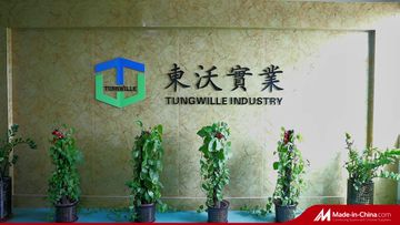 Factory and facilities of Tungwille Industry Development Co., Ltd