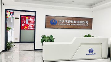 Factory and facilities of Changsha Honchon Technology Co., Ltd