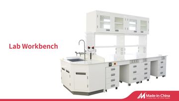 Factory and facilities of Shanghai SMT LAB Furniture Equipment Co., Ltd.