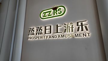 Factory facility photo 6