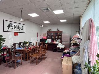 Factory facility photo 4