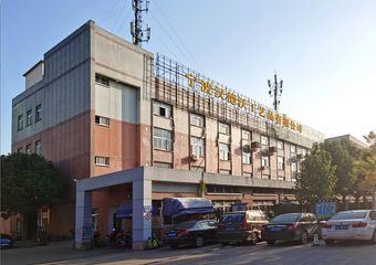 Factory and facilities of Ningbo Hardwork Art &amp; Craft Co., Ltd.