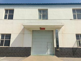 Factory facility photo 3