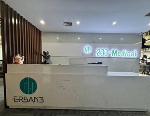Factory and facilities of 233 Medical Co., Ltd.