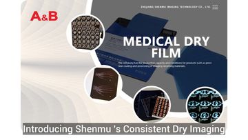 Factory and facilities of ZHEJIANG SHENMU IMAGING TECHNOLOGY CO., LTD.