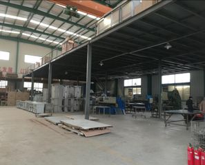 Factory facility photo 4