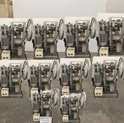 Factory and facilities of Hunan Purplestar Electromechanical Co., Ltd.
