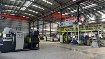 Factory facility photo 3