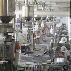 Factory facility photo 4