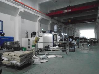 Factory facility photo 3