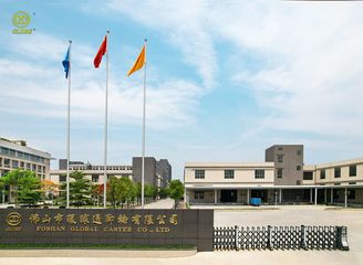 Factory and facilities of Foshan Globe Caster Co., Ltd