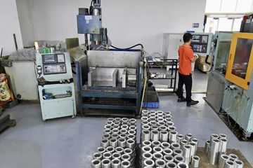 Factory facility photo 2