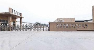 Factory facility photo 2