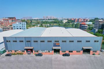 Factory facility photo 2