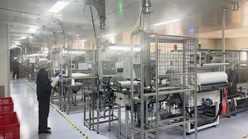 Factory facility photo 4