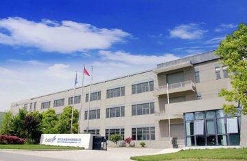 Factory and facilities of Nanjing FOI Co., Ltd