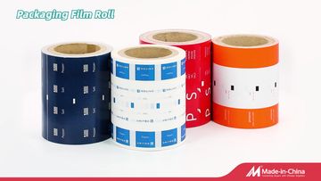 Factory and facilities of Qingzhou Bright Packaging Technology Co., Ltd