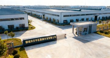 Factory facility photo 2