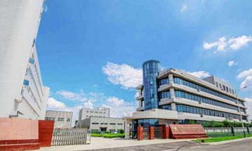 Factory and facilities of SICHUAN DOWHON NEW MATERIALS CO.,LTD.