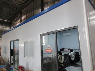 Factory facility photo 2