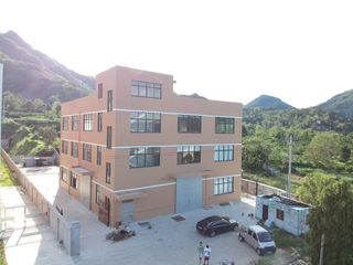 Factory facility photo 2