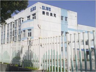 Factory facility photo 4