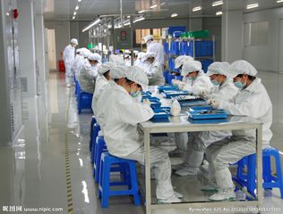 Factory facility photo 5