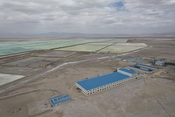 Factory facility photo 5