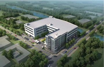Factory facility photo 2