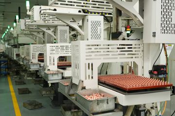 Factory facility photo 2