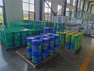 Factory facility photo 2