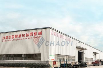 Factory facility photo 4