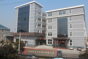 Factory facility photo 2