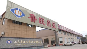 Factory facility photo 5