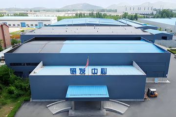 Factory facility photo 3