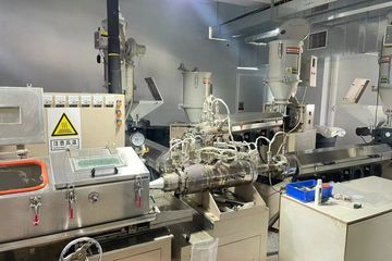 Factory facility photo 2