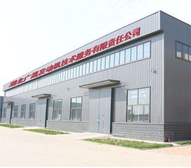 Factory facility photo 3