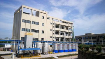Factory facility photo 4