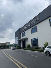Factory and facilities of Shandong Alumedal New Material Co., Ltd