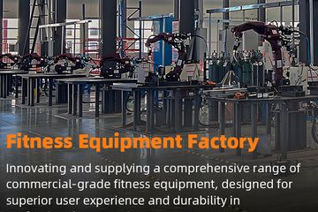 Factory facility photo 5