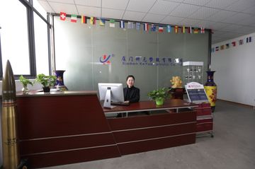 Factory facility photo 4