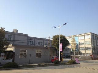 Factory facility photo 2