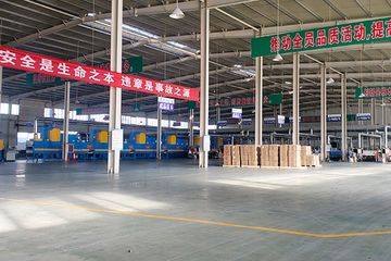 Factory facility photo 3