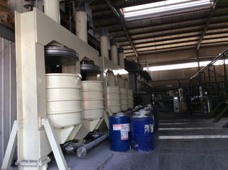 Factory facility photo 3