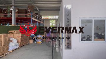 Factory and facilities of ZHEJIANG GREEN POWER MACHINERY INCORPORATED CO., LTD.