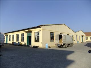 Factory facility photo 4