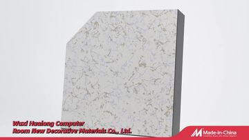 Factory and facilities of Wuxi Hualong Computer Room New Decoration Materials ...